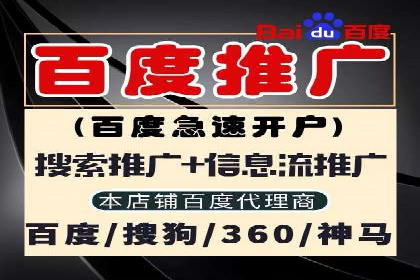 抖音信息流广告案例分析：产品推广策略